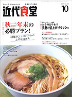 kn0710.jpg(14482 byte)