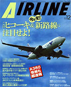 0712.jpg(16300 byte)