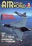Air World (�G�A���[���h)