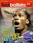 foot_h90.jpg(2313 byte)