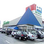 mfood1.jpg(15347 byte)