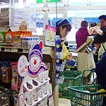 mfood3r.jpg(21955 byte)