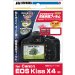 HAKHBA デジタルカメラ液晶保護フィルム Canon EOS Kiss X4専用 DGF-CEKX4