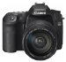 Canon デジタル一眼レフカメラ EOS 50D EF-S18-200 IS レンズキット EOS50D18200ISLK