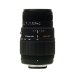 シグマ 70-300mm F4-5.6 DG MACRO ニコン用 II