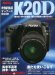 PENTAX K20D オーナーズBOOK