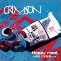 Happy road~幸せになる道へ~