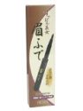 すっぴん美女 眉ふで ダークグレイ