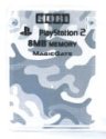 プレイステーション2専用 メモリーカード8MB 迷彩グレー