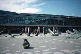 広島空港