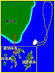 嘉比島