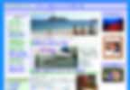 ���i���~�̃_�C�r���O���s�L
