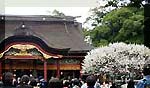 大宰府天満宮
