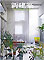 0402sink.jpg(1983 byte)
