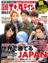 nkenta_h90.jpg(6586 byte)