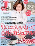 JJジェイジェイ