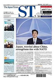 The Japan Times ST