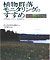 gunraku.jpg(1782 byte)