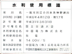 kimita3.jpg(27030 byte)