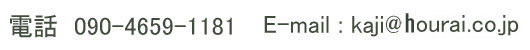 tel.jpg(6903 byte)