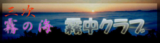�����N���u