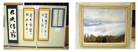 sakuhinten3.jpg(40938 byte)