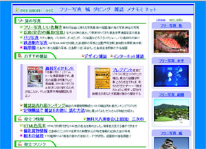 �R���i���~�̉摜