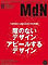 mdn_s.jpg(2084 byte)