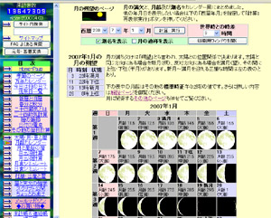 l1.jpg(42631 byte)
