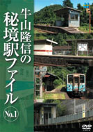 ���R���M�̔鋫�w�t�@�C�� No.1