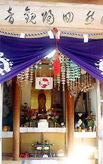 kannon.jpg(21375 byte)