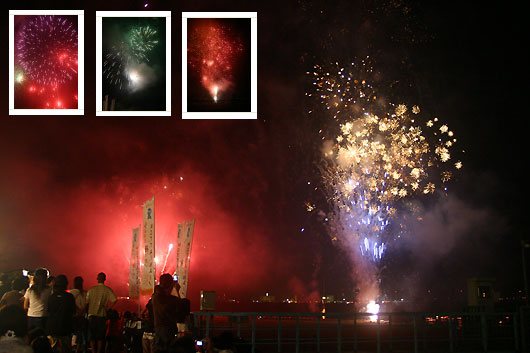 mhanabi.jpg(35120 byte)