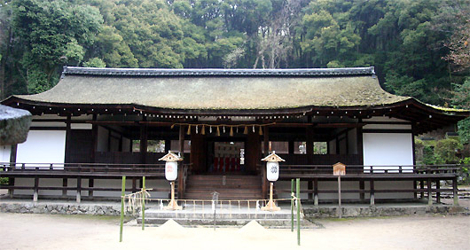 宇治上神社 拝殿