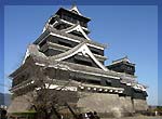 熊本城