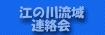 �]�̐여��A����