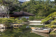 清風館