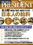 071203h90.jpg(5402 byte)