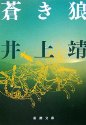 �����T (�V������)